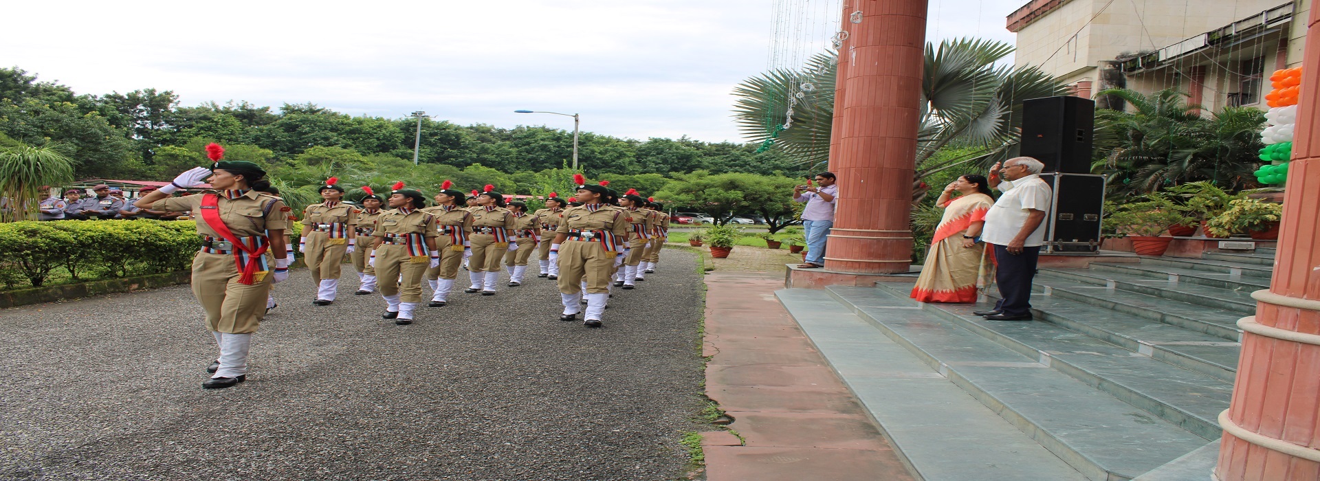 Doon University